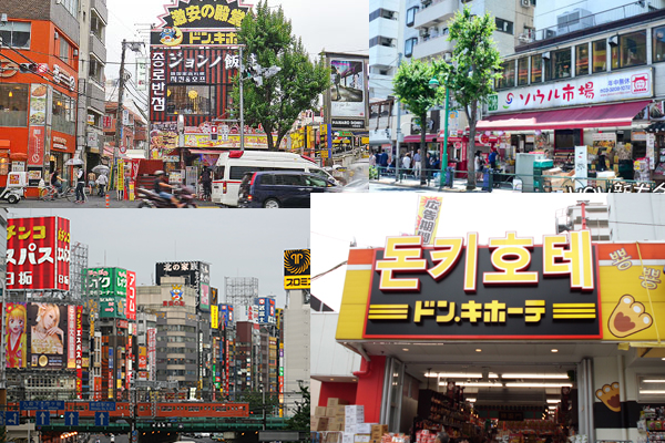 ● 인원상관없이 7명까지 40.000엔 입니다.